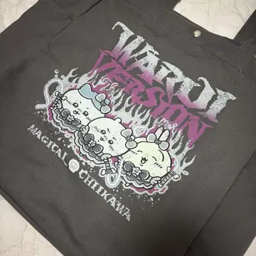 마지컬 치이카와 토트백 나쁜 버전 치이카와 하치와레 토끼