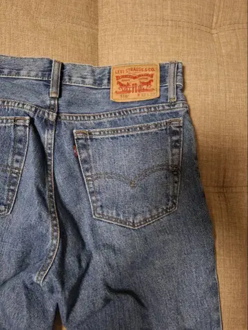 Levi Strauss & Co. 310 리메이크 플레어 데님