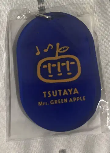 미세스 그린 애플 TSUTAYA 콜라보 키링