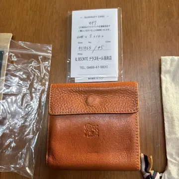 IL BISONTE 3단 폴더형 지갑 오렌지 컬러