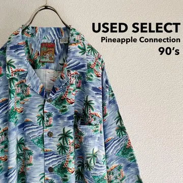 90s 'Pineapple Connection' Aloha Shirt