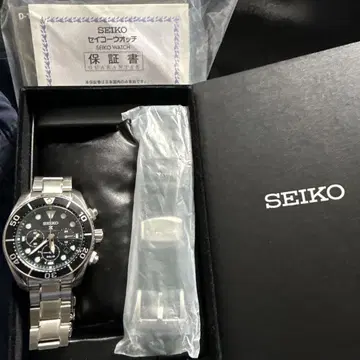 SEIKO PROSPEX 140주년 기념 한정판 모델 SBDL083