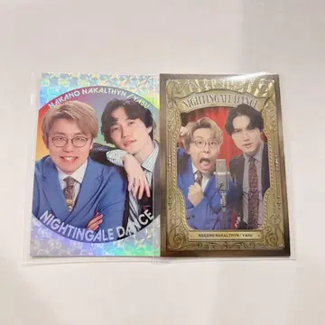 요시모토 콜레카 나이팅게일 댄스