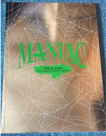 미개봉 Stray Kids 포토북 Maniac 솔로 콘서트
