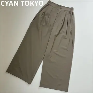 [컨디션 최상] CYAN TOKYO 시안 도쿄 스파이럴 라인 2턱 와이드