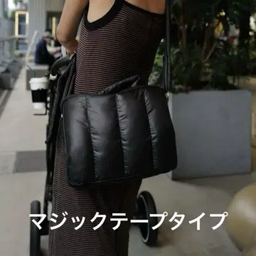 calin 카란 마더백 벨크로 테이프 퀼팅 파우치