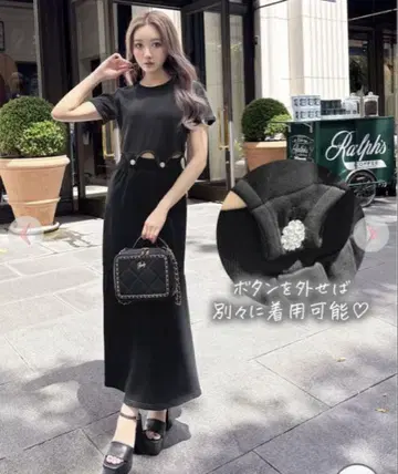 Rady 비쥬 버튼 원피스