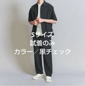 BEAUTY&YOUTH UNITED ARROWS 시어서커 셋업 블랙