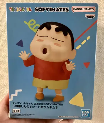 크레용 신짱 SOFVIMATES 피규어 도키가 무네무네