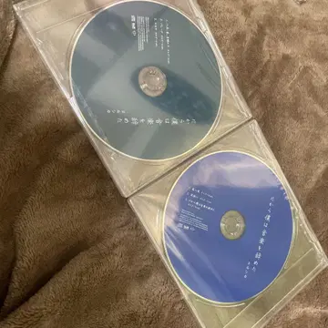 [미개봉] [요루시카 / 그래서 나는 음악을 그만두었다] 혜택
