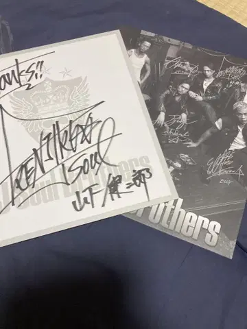 3대 JSB 야마시타 켄지로 친필 사인 색지 초기 ver.