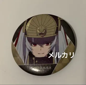 Re:CREATORS 캔의 컬렉션 알타이어 군복의 공주 캔뱃지