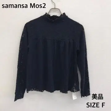택 포함 새상품 samansa Mos2 블랙 레이스 상의 사이즈 F