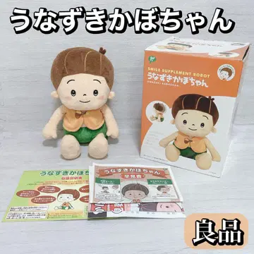 끄덕이는 호박이 핏프 간호용 멘탈 케어 로봇 말동무