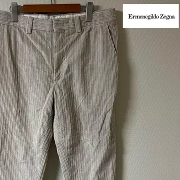 Ermenegildo Zegna/코듀로이 팬츠/48/그레이 계열