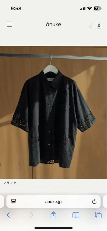 택 포함 새상품 앤눅 Cutwork Lace Shirts