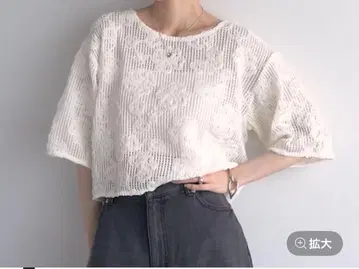 롤리즈팜 3D 레이스 5S 아이보리