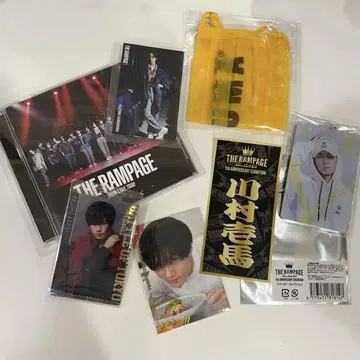 카와무라 카즈마 사진 키 굿즈 세트