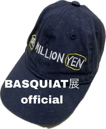 BASQUIAT전 공식 네이비 캡 수베니어 미술관 레어 아트
