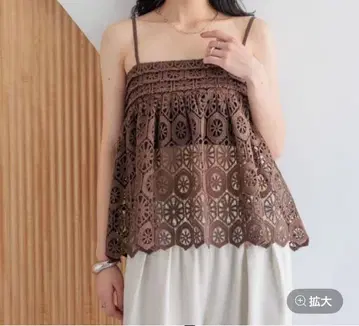 로리즈팜 바텐 레이스 캐미 브라운