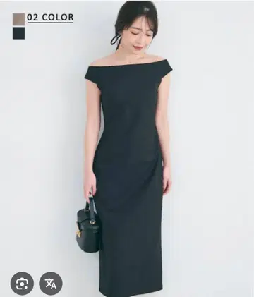 Basementonline 오프숄 원피스