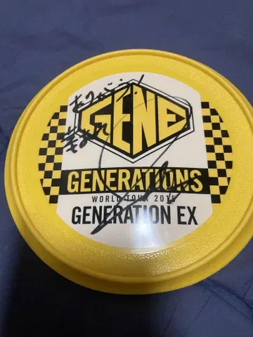 사노 레오(GENERATIONS) 친필 사인 프리스비
