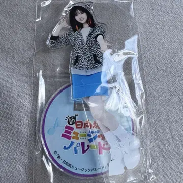 히나타자카46 4기생 히나파레 아크릴 스탠드 럭키 코인 부채 쇼겐지 요코