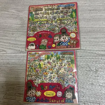 루루루 학원 치요가미 산리오