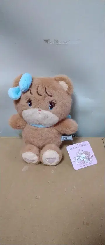 라떼 봉제 인형