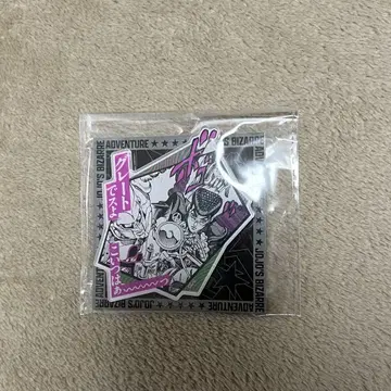 죠죠의 기묘한 모험 원작 그림 마그넷 점프샵 중국 한정 히가시카타 죠스케