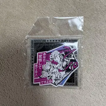 죠죠의 기묘한 모험 원작 그림 마그넷 점프샵 중국 한정판 죠르노