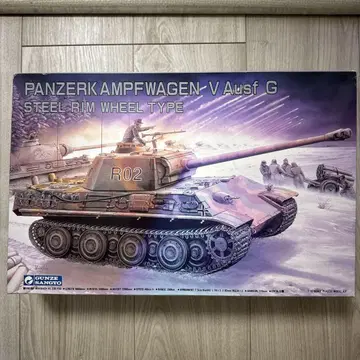 독일군 PANZERK AMPFWAGEN VAusfG 1/35