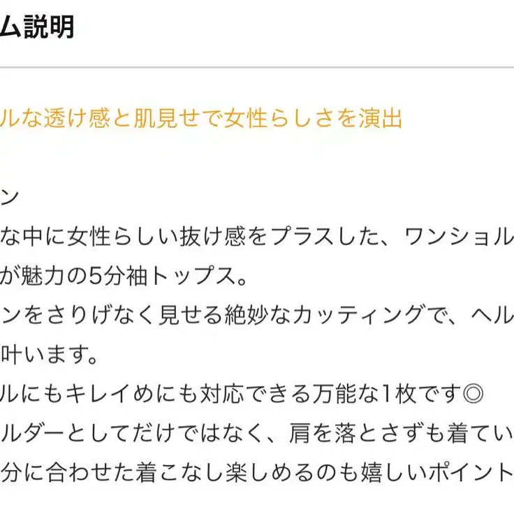 3번째 상품 이미지