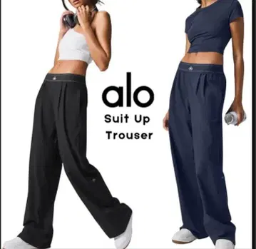 alo yoga