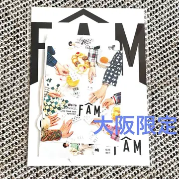 timelesz FAM 스티커 세트 오사카 한정 타임리스 시노즈카 다이키