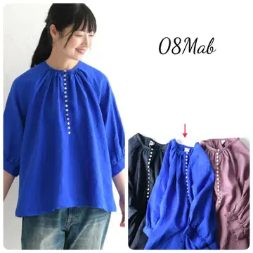 미품 08 Mab 린넨 100% 볼륨 소매 블라우스 로열 블루