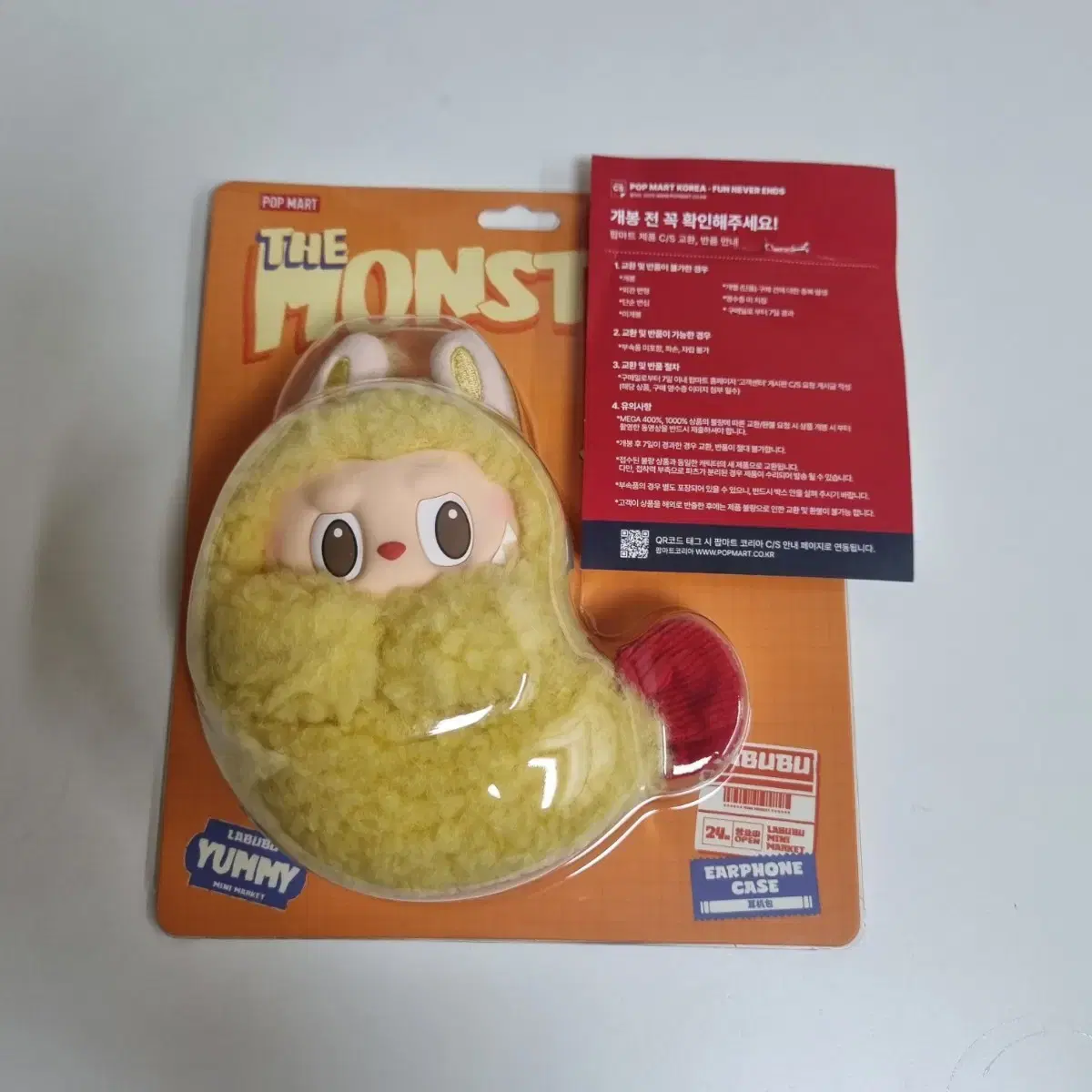 その他 Labubu earphone case tempura The Monsters Wacky Mart Tempura Earphone Case Unboxing