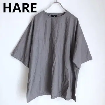 하레 티셔츠 무지 쿨넥 남성용 상의 그레이 S