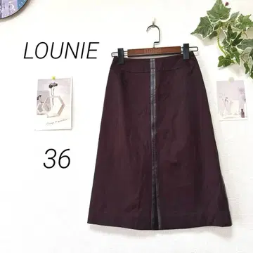 9073-1 루니 LOUNIE 무릎 기장 스커트 사이즈 36 일본제 무지