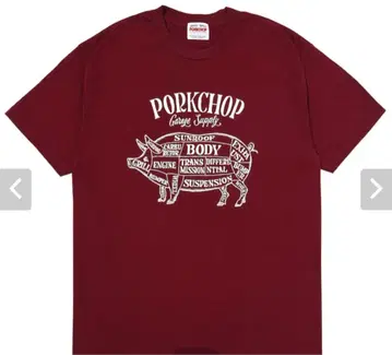 PORKCHOP PORK FRONT 티셔츠 BURGUNDY