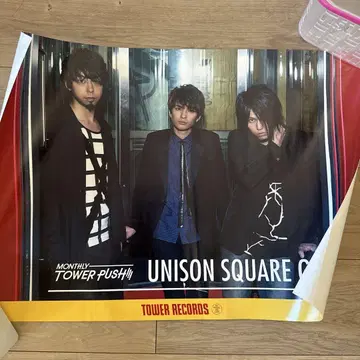 UNISON SQUARE GARDEN 포스터 TOWER RECORDS