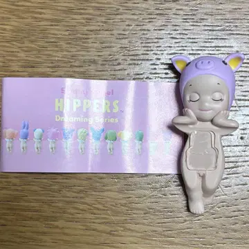 Sonny Angel 히퍼스 드리밍 시리즈 Pig 파스텔 컬러