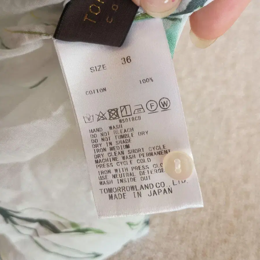 5번째 상품 이미지