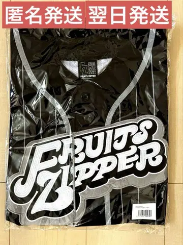 FRUITS ZIPPER 최애 유니폼 블랙 신상품 미개봉 새상품