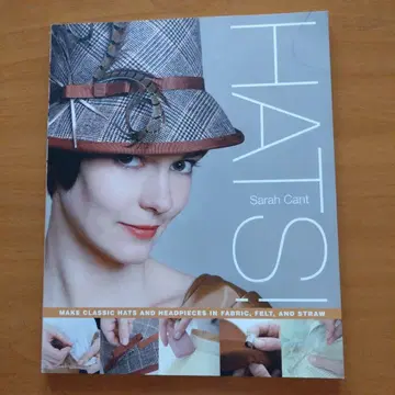 외국 도서 HATS! Sarah Cant