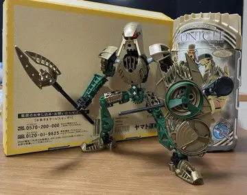 LEGO 레고 BIONICLE 바이오니클 토아 이루이니 #8762