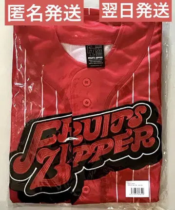 FRUITSZIPPER 최애 유니폼 츠키아시 아메 미개봉 새상품