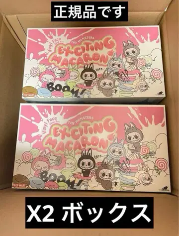 THE MONSTERS Exciting Macaron 봉제 인형 시리즈