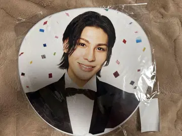 라울 부채