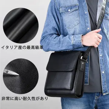 숄더백 남성용 천연 가죽 사선 가방 비즈니스